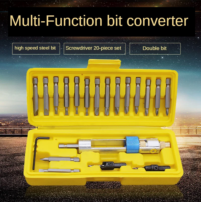 

20pcs High Speed Steel Countersunk Drill Bit Set With Air Screwdriver Dual Purpose Multi-function Screwdriver Converter