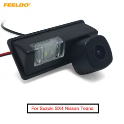 FEELDO 1 PC Специальный автомобильный заднего вида Камера для Suzuki SX4 Nissan Teana Sylphy, Tiida седан купе Камера # FD-4818