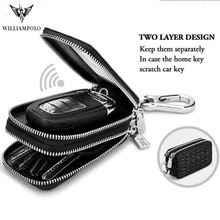 Автомобильный чехол для ключей из натуральной кожи с узором «крокодиловая кожа», модный дизайн, унисекс, двойная молния, сумка для ключей с кольцами, Pl281