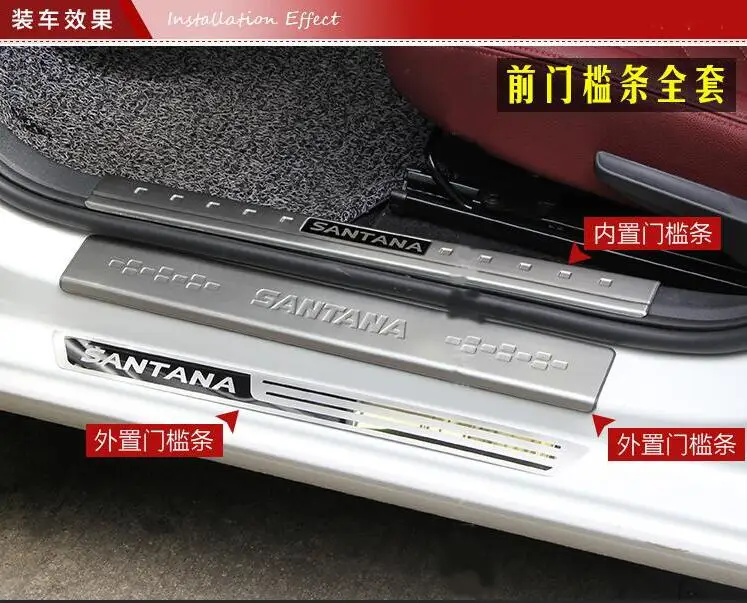Добро пожаловать педаль подходит только для Volkswagen Gran Santana арматура, для Gran Santana из нержавеющей стали специальный аксессуары