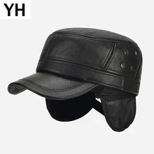 Осенне-зимние мужские шапки из натуральной кожи, новые популярные мужские бейсболки из натуральной яловой кожи, уличная бейсболка из натуральной коровьей кожи