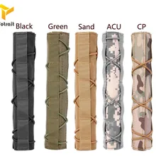 TOtrait 8," 22 см глушитель Airsoft подавитель Mirage тепла крышка глушителя Quick Release Airsoft щит рукава глушитель выхлопной трубы отражатель