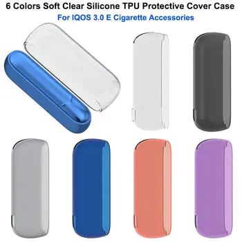 

6 Colors Soft Clear Silicone TPU Protective Cover Case For IQOS 3.0 E Cigarette Accessories Protective Transparent Color Case