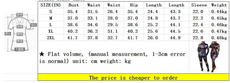 QQ截图20191026105022