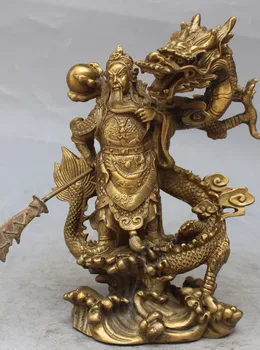

Chinese Fengshui Bronze Guan Gong Yu Warrior God Sword Stand in Dragon Statue