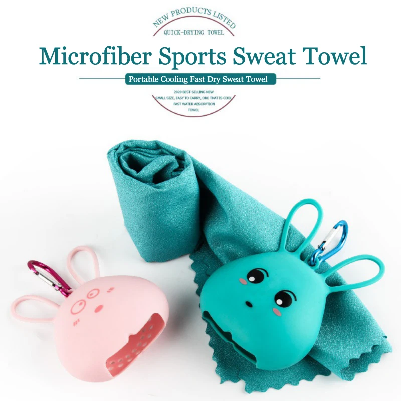 

Fast Drying Micro Fiber Cooling Towel Instant Sweat Absorption Sport Towels Silicone Storage Suit Portable Travel Beach Fitness