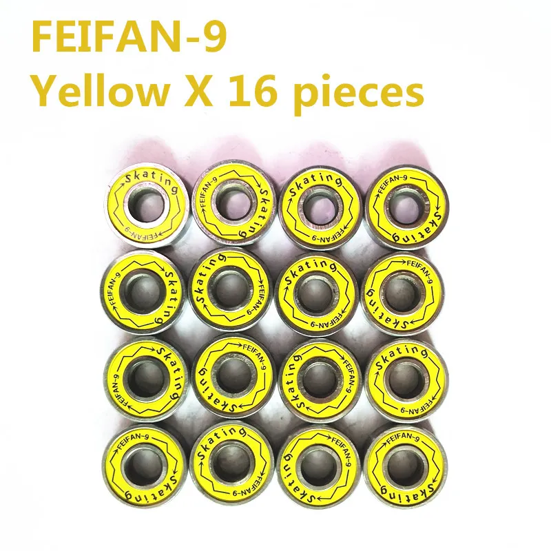 FEIFAN9-YELLOW16