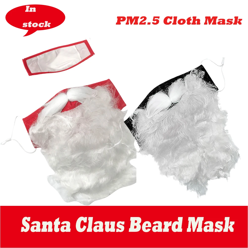 mascarillas Christmas Santa Claus Beard Mask PM2.5 Cloth Filter Winter Warm Pure Cotton For Men And Women Маска | Красота и