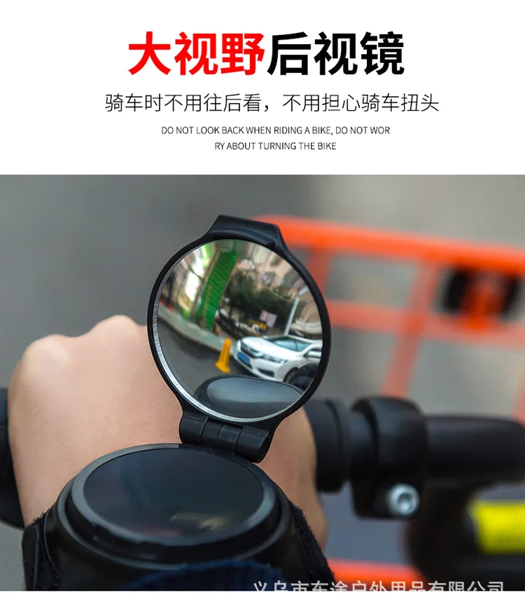 Bicycle Rearview Mirror Wrist Rear-view Mirror Riding with Wrist Strap Arm Rear View Mirror Convex Mirror Rearview Mirror Cross
