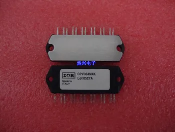 

CPV364M4K CPV364MFCPV363/364 M4K/M4F module--RXDZ