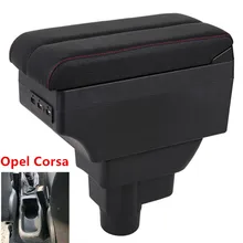 Для Opel Corsa подлокотник коробка Opel Corsa D Универсальный центральный автомобильный подлокотник для хранения коробка модификации аксессуары