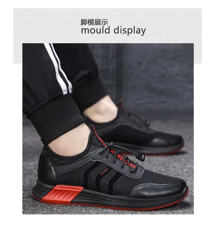 MEN'S SHOES Spring Athletic Shoes New Style Trendy Shoes Korean-style Versatile Trend Men Anti-slip Wear-Resistant Youth Ca