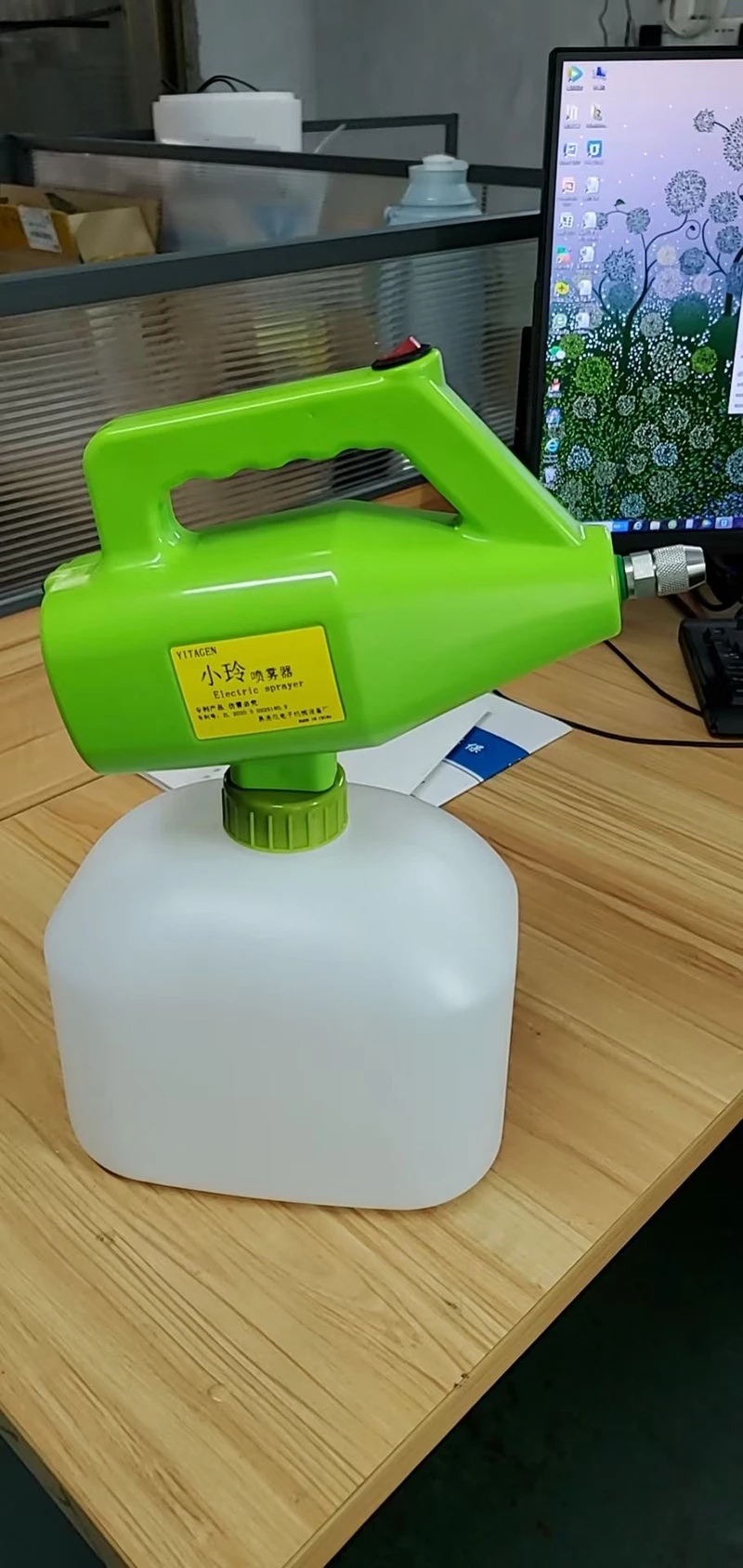 Rechargeable Lithium Battery Ultra-low Volume Electric Sprayer Atomizer Mosquito Fogging Machine