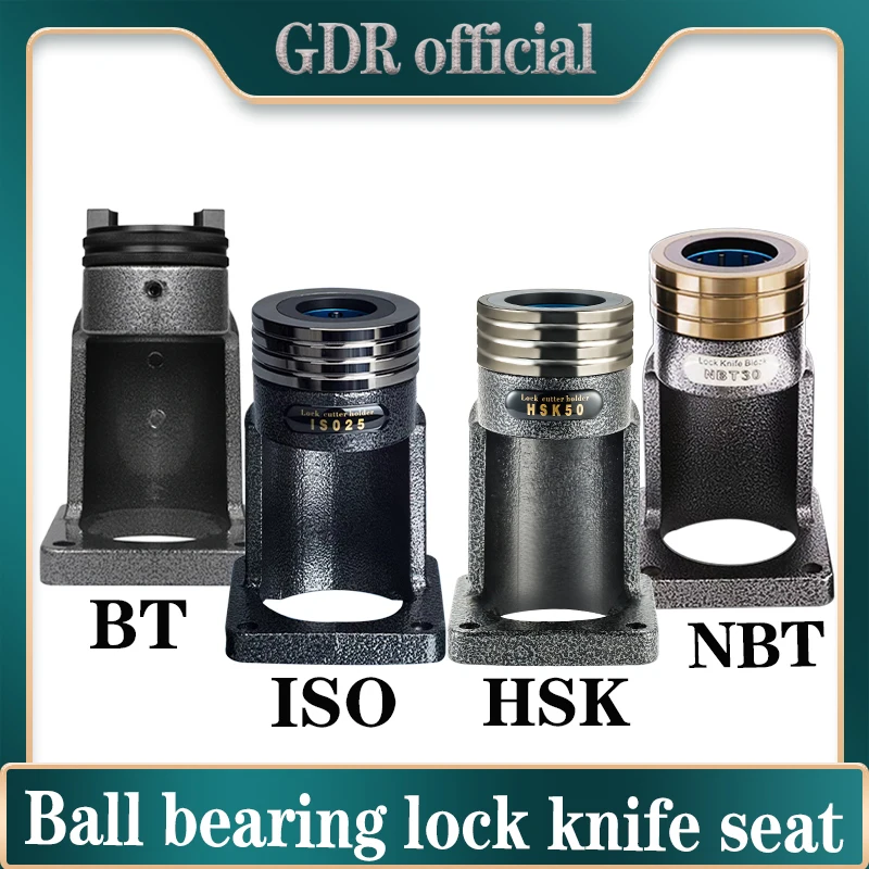 Ball bearing lock cutter seat ISO20 ISO25 ISO30 HSK63 HSK40 50 BT40 BT30 NBT30 HSK25 locking fixture tool holder locking device