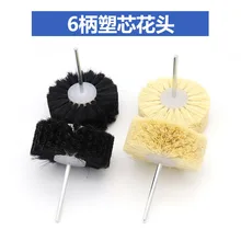 6-ручка черно-белого цвета с рисунком поросенка, с щетиной(Стоматологическая полировальная щетка) полировка цветочного бутона круглого кожаного ремешка для чистки и полировки с щетиной(Стоматологическая полировальная щетка л