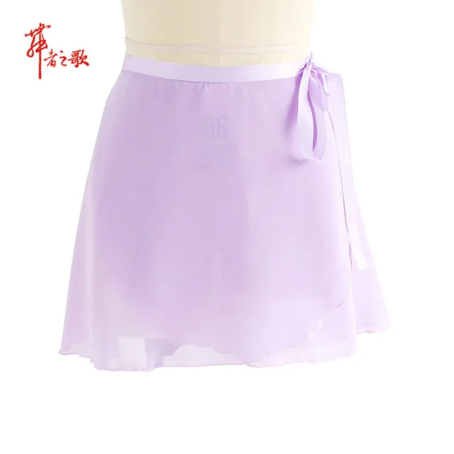 Балетная юбка-пачка, поступление, женское шифоновое разноцветное платье для занятий балетом, танцевальный Купальник для девочек, маленький фартук - Цвет: Многоцветный