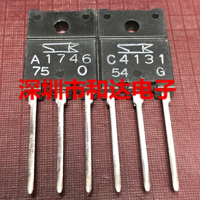 5 шт. A1746 C4131 2SA1746 2SC4131 TO-3PF