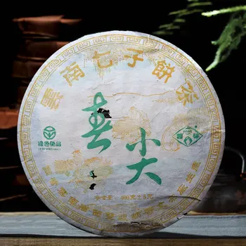 

Puwen 2006 Shen Pu-erh Cake Yunnan Qizi Bing Cha Spring Tip Aged The Pu-erh Raw Pu-erh 400g