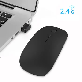 

2.4G Wifi + Bluetooth Dual Mode Wireless Mouse 1600DPI Optical Rechargeable Mouse 10M Distance for PC Computer Laptop TV Box