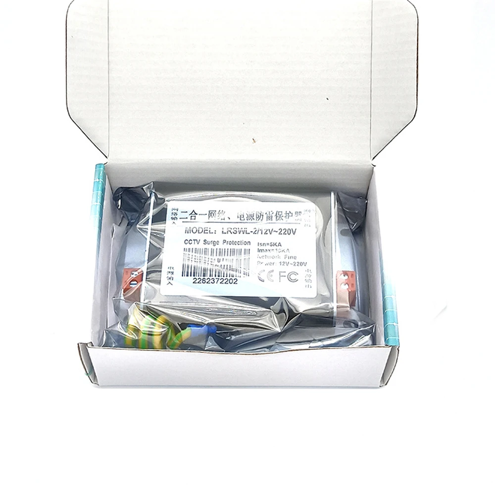 Ip-камера сети POE коммутатор RJ45 и POE стабилизатор напряжения, устройство защиты, молниеразрядник, SPD для сети Ethernet 1000 Мбит/с