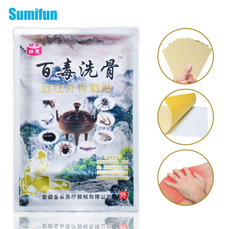 

Sumifun 16Pcs Medical Plaster Scorpion Venom Rheumatoid Arthritis Periarthritis Rheumatoid Pain Relief Patch D2583