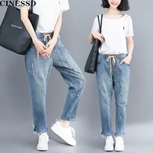 Новое поступление, женские джинсы размера плюс с дырками и надписями, модная летняя уличная одежда, свободные джинсовые Капри, женские штаны, 3XL, 4XL, с дырками, для девушек