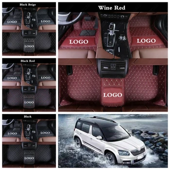 

Custom Car Floor Mats for Skoda Octavia Fabia Rapid Superb Yeti Kodiaq Spaceback GreenLine Roomster Leather Auto Carpet Cover