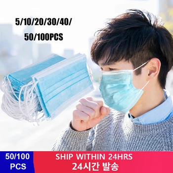 

10/20/30/40/50/100pcs Face Mouth Face Mask Disposable 3 Layers Filter Dustproof Non Woven Mask Disposable Masks