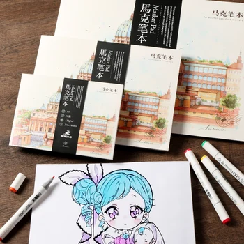

Mark pen special paper hand-painted drawing paper elementary school children's cartoon blank doodle drawing paper art supplies