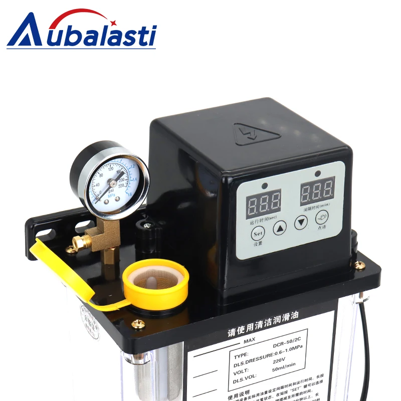 Aubalasti 자동 CNC 전자기 윤활 펌프, CNC 기계용 윤활유, 1L, 2L, 220V