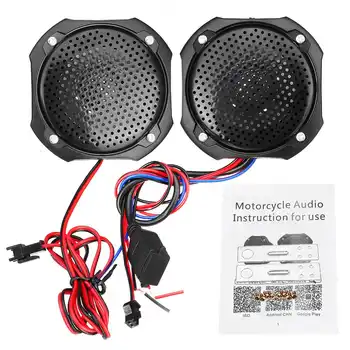 

1 Pair 12V Universal Motorcycle Loudspeaker USB Waterproof ATV MP3 Music Player bluetooth Stereo Speaker FM Radio Fit For Honda