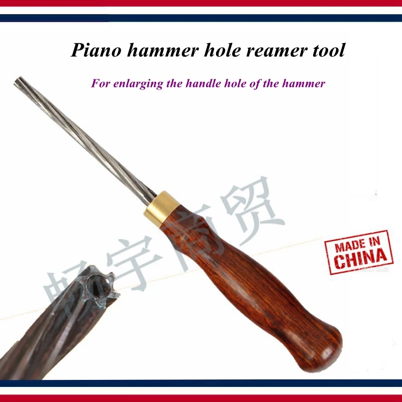 

Piano tuning tools accessories - Piano hammer hole reamer , For enlarging the handle hole of the hammer- Piano repair tool parts
