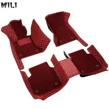 Пользовательские подходящие автомобильные коврики для SLK класса R171 R172 Высокое качество Роскошный 3D автомобиль-Стайлинг кожаные ковры коврики вкладыши