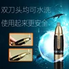 Nose Trimmer nose ear eyebrow Trimmer hair removal shaving beard face hairs cut Shaping Washed Clipper razor Shaving ► Photo 2/4