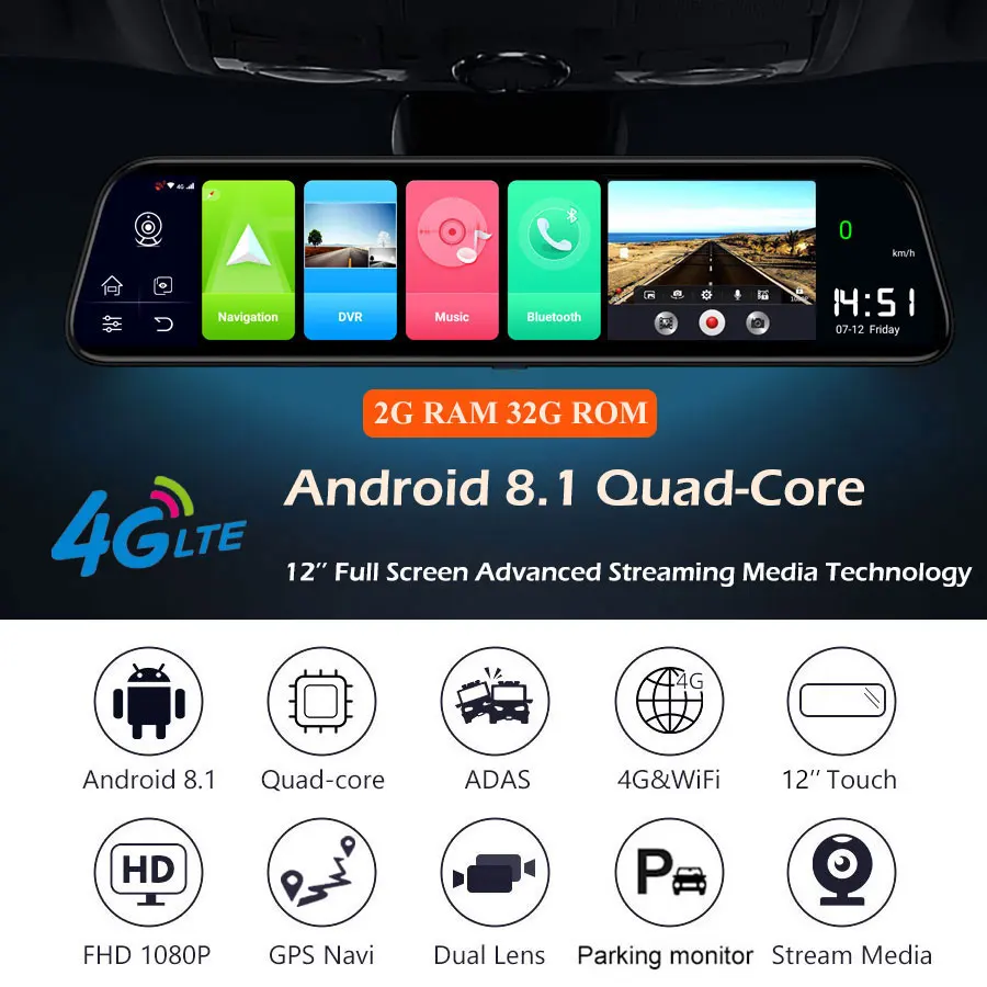 

Olysine Newest 12 Inch Rear View Mirror Android 8.1 4G Car DVR Dash Camera ADAS WIFI GPS Navigator Dash Cam 1080P Video Recorder