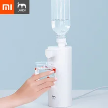 Xiaomi Mijia JMEY Многофункциональный мгновенный диспенсер для воды настольный мини флакончики водонагреватель для путешествий портативный Электрический чайник кофе