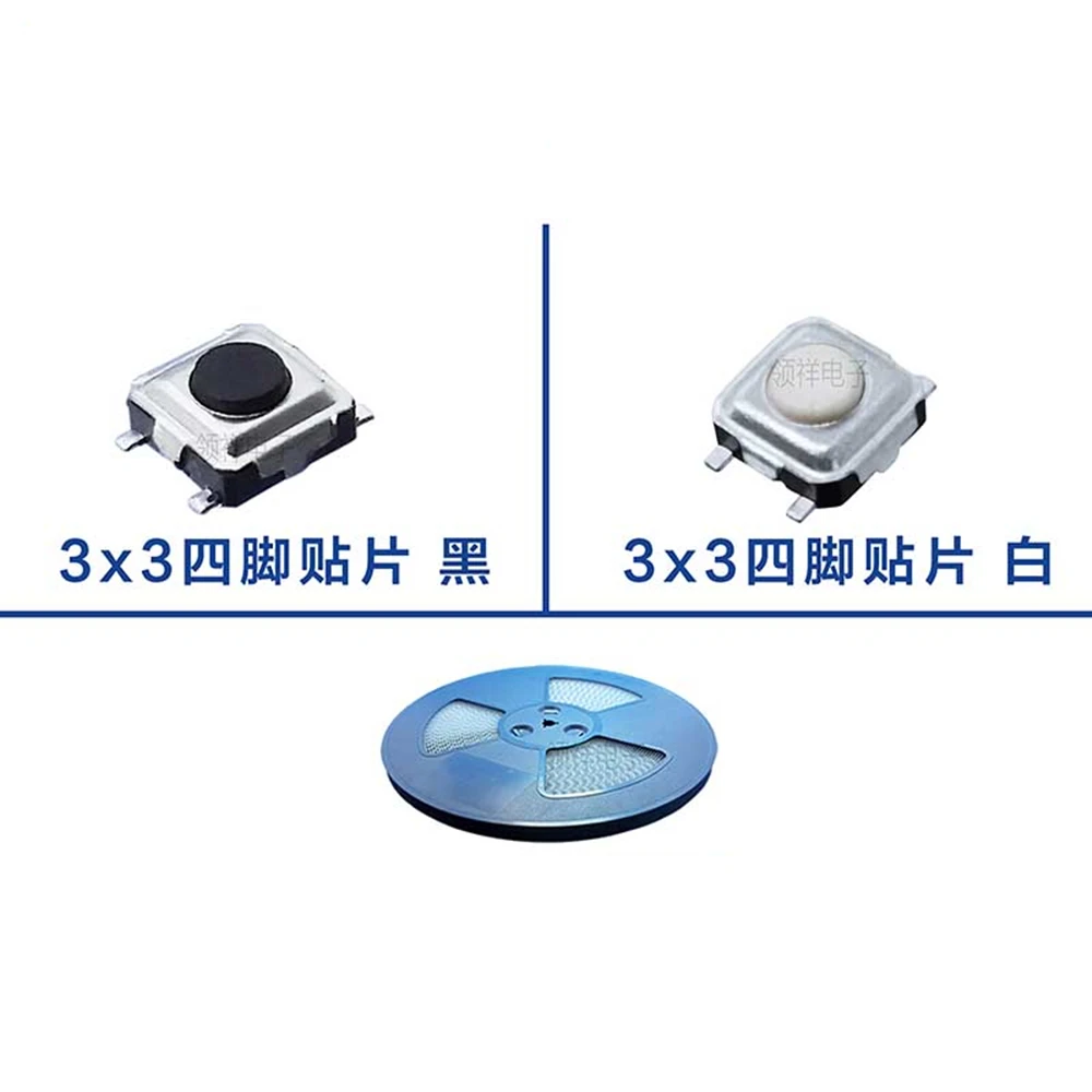 50PCS/lot Tact switch 3*3*1.5MM 2MM Four feet patch TS-028 Black and white selection | Строительство и ремонт