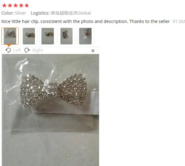 {8138D0CE-76A9-4EA2-8319-56A761C8E77A}_20191126102631