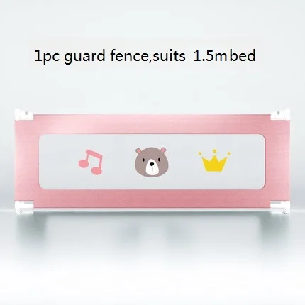 pink king 1.5m Портативное дорожное ограждение для кровати детский манеж детская кровать safeti Rails ограждение для безопасной кровати - Цвет: pink king 1.5m