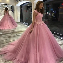 Gorgeus Розовое Бальное платье Бальные платья с 3D с цветочной аппликацией, Тюлевое платье, платье на выпускной, Платья для вечеринок, возраст от 16 до «Гладиатор» с ремешками