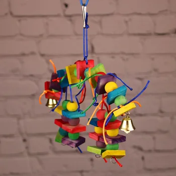 

Bird Swing Chewing Toys Parrot Hammock Bell Toys Parrot Cage Toy Bird Perch with Wood Beads HangingWooden Block Bite Toy