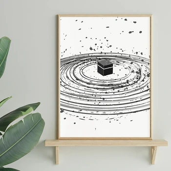 

Kabah Illustration Abstract Print Islamic Wall Art Canvas Painting Muslim Poster Black White Traditional art Picture Home Decor