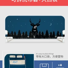 Охранное ограждение для кровати, для взрослых, общежития, магазин, многофункциональное, анти-осеннее, защитное ограждение