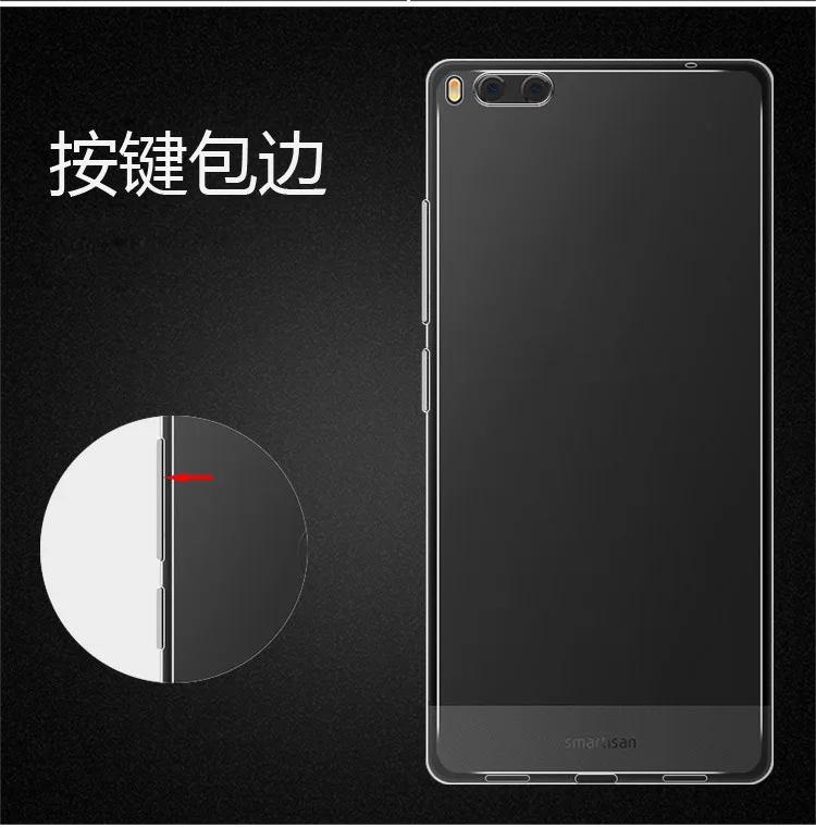 Smartisan Nut 3/U3 мягкий чехол, ультра тонкий мягкий прозрачный TPU чехол для телефона для Smartisan U3 Nut3, чехол 5,99 '', мягкий чехол