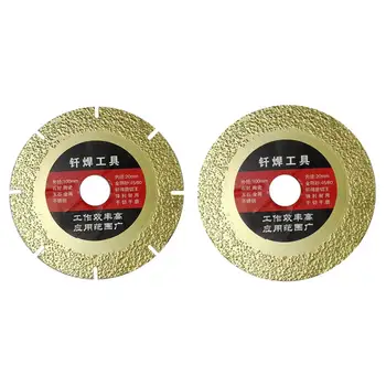 

Circular Diamond Saw Blade Multi-purpose Cutting Wheel Disc for Ceramic Stone Granite Marble Tile Sharp Rotary Tool