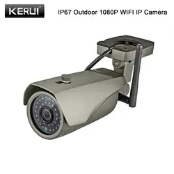 KERUI Full HD 1080 P WI-FI Водонепроницаемый Пуля IP Камера P2P в реальном времени видения безопасности дома Беспроводной наружная камера