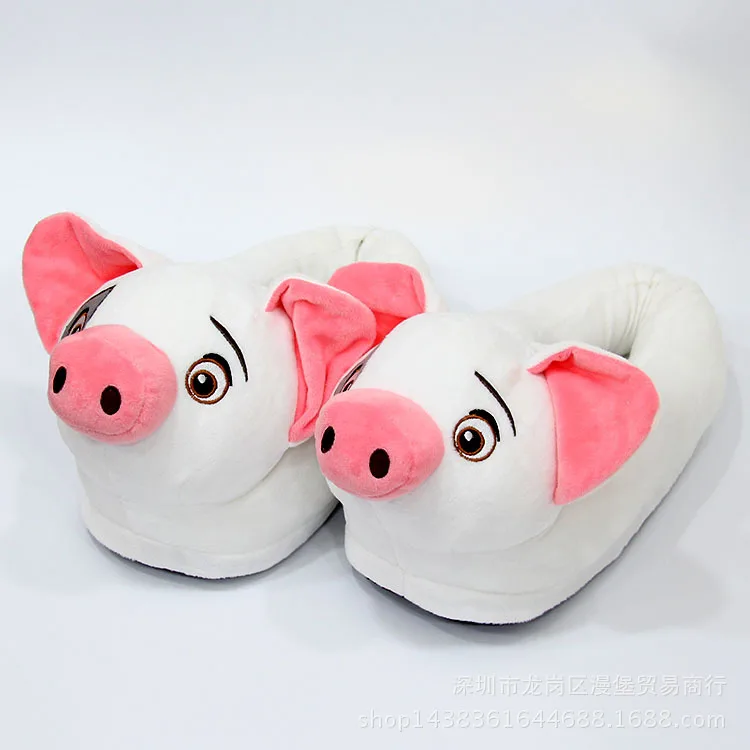 

Moana Baya Spots Pigskin Plush Slippers Mo Ana Pet Pig Home Floor Slippers Winter Warm