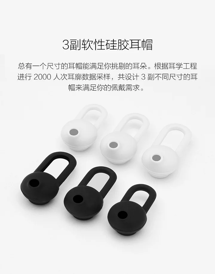 Оригинальные Xiaomi mi Bluetooth наушники Молодежная версия Hands Free Bluetooth 4,1 Беспроводные наушники с mi C новые для мобильных телефонов