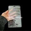 200pcs/ 12*21cm Zip lock clear Self Sealing Plastic packaging Bag zip lock poly bags zipper bags,Sundries Storage Waterproof bag 6