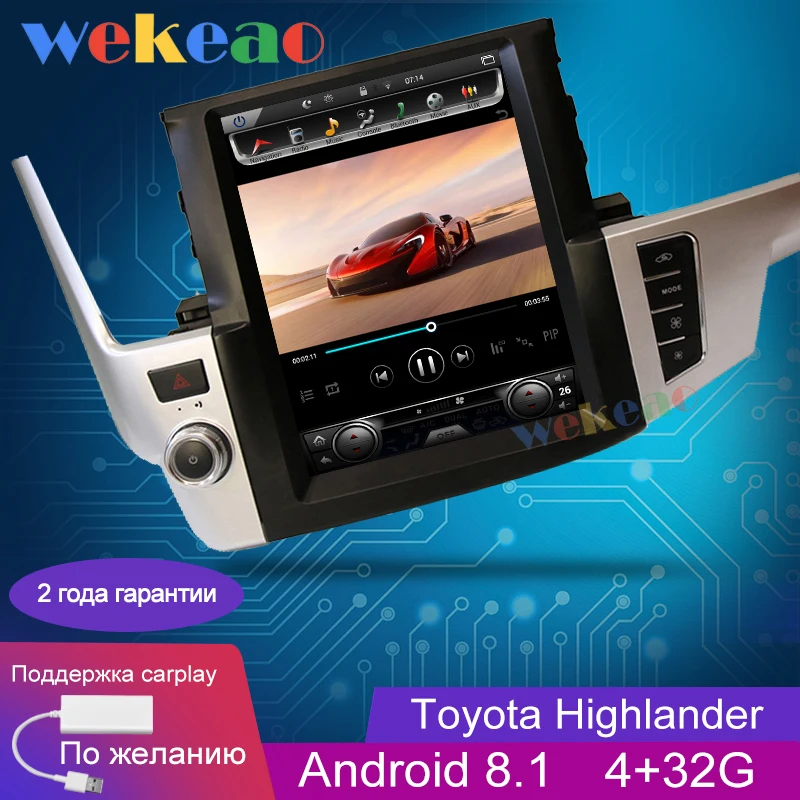 Wekeao вертикальный экран Тесла стиль 12 1 ''Android 8 автомобильный Dvd мультимедийный